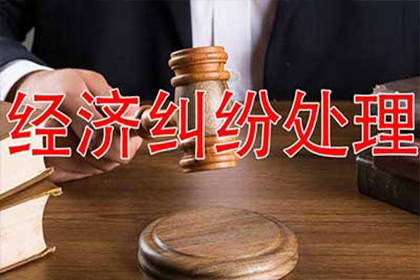 无证据证明他人欠款，如何依法追讨？